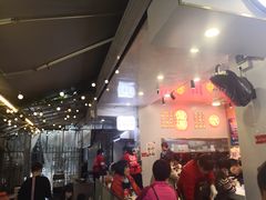 大堂-西关明记肠粉(荔枝湾店)
