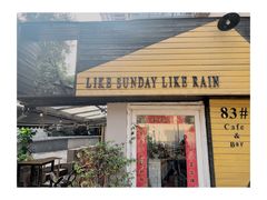 -餐酒吧Com-ing Bar(上海路店)