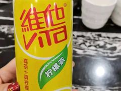 维他柠檬茶-泓历皇朝酒店(东亭店)