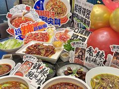 -渝乡辣婆婆·川菜 水煮鱼(安平店)