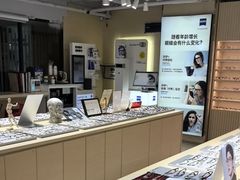 -鲸渝眼镜·浅目视光(春熙路店)