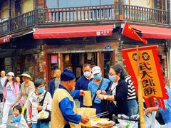 -吴山景区