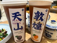 -西部马华清真兰州牛肉面·烧烤夜市(广渠门店)