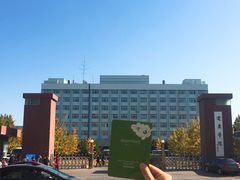 -辽东学院(南校区)