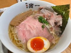 -面屋 猪一