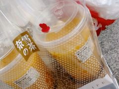-奈雪的茶(天河城店)