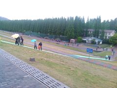 -南京金牛湖风景区