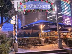 -宝莱纳餐厅(滨江店)