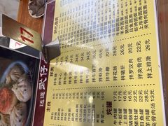 -达道武仔牛肉店(广达路店)