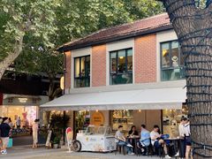 -Money Shops(愚园路店)