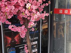 -毓聪妈妈菜(合肥路店)