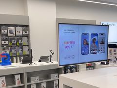 -Apple授权专营店(德汇万达店)