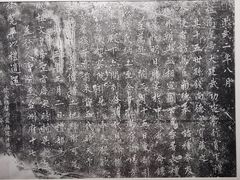 -钱王祠