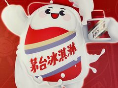 -石家庄万象城