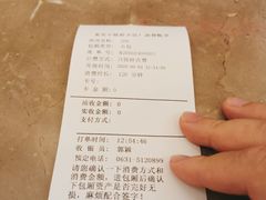 -麦克小熊时尚量贩KTV(侨乡店)