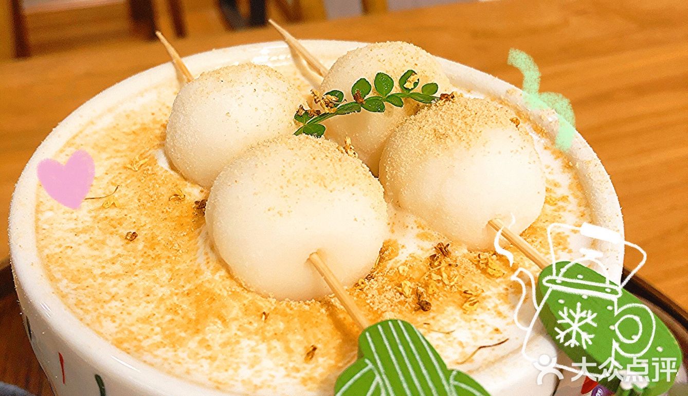 今日探店 | 双楠宝藏甜品店 