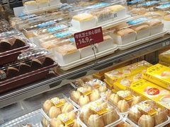 -味多美蛋糕(梨园店)