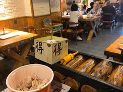 -小核桃品质串店(世茂大道店)