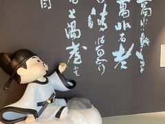 -上海K11购物艺术中心