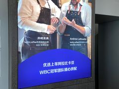-瑞幸咖啡(中关村科贸电子城店)