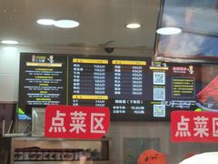 -七星椒卤菜(三圣宫店)