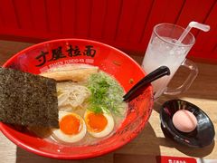 -寸屋拉面(凯德晶萃店)