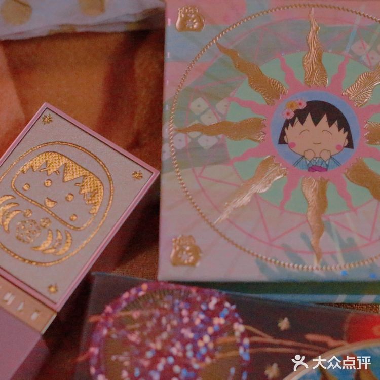 Girlcult X 樱桃小丸子联名彩妆礼盒开箱