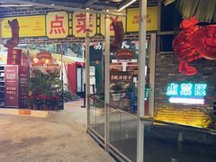 -一品烧农庄·佛山本地菜(西岸店)