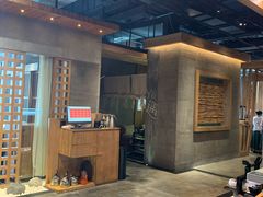 -园里火锅(仁和新城店)