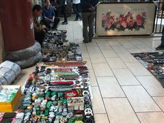 -三峡古玩城(泰古广场店)