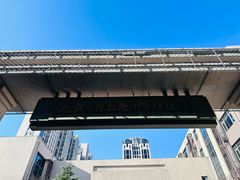 -北京市陈经纶中学分校