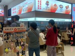 -船歌·鱼水饺青岛菜(国贸商城店)