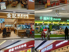 -万达广场(南宁青秀店)