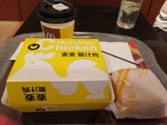 -麦当劳(领展中心城店)