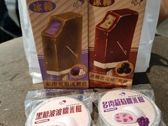 -喜茶(上海兴业太古汇店)