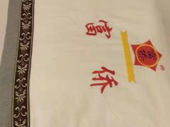 -重庆富侨足浴(抚顺店)