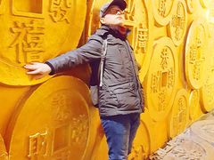 -沈阳金融博物馆