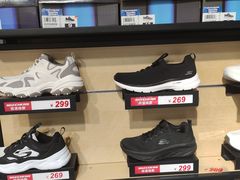 -光启城时尚购物中心