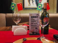 -五洲皇冠巴西烤肉餐厅