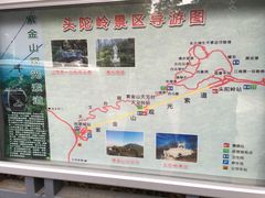 -紫金山天文台