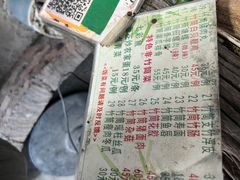 -竹泉农庄·竹筒饭(从化店)