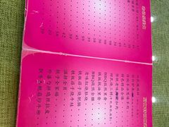 -桃子餐厅·天津菜(红星路直营店)