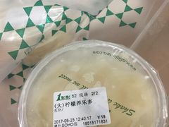 -1点点(银座和谐广场店)