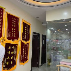 -奢享月产后修复中心(包河店)
