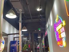 -火焱山烤肉·齐齐哈尔烤肉(朝阳店)