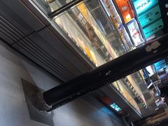 -乾芝斋·苏式糕点·碧螺春茶酥(平江路店)