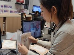 -亮雅轩图文快印连锁24小时(百子湾苹果社区店)