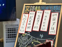 -屋有岛沉浸游戏旗舰店(中山公园店)