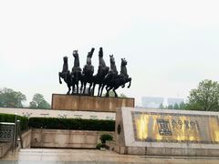 android_upload_pic-洛阳周王城天子驾六博物馆