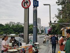 -红星桥(地铁站)
